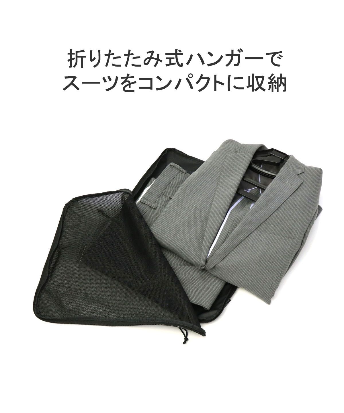 極美品 バレンシアガ スーツケース ガーメントバッグ ビジネス