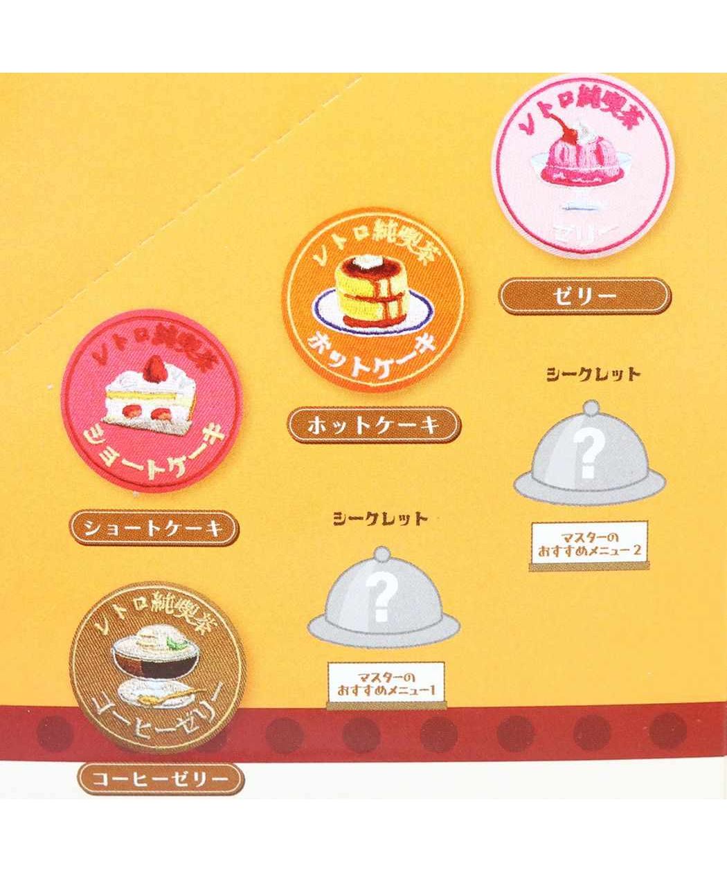 シネマコレクション cinemacollection 缶バッジ 純喫茶 レトロ