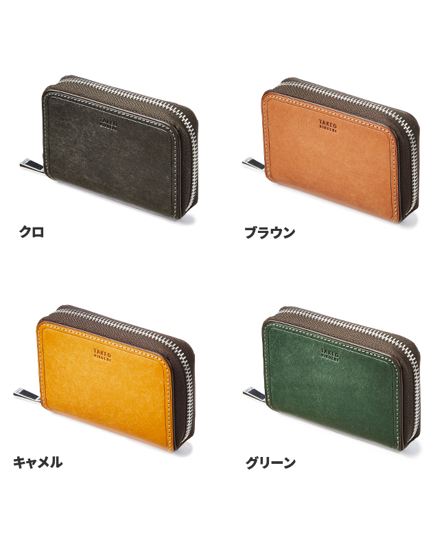 タケオキクチ TAKEO KIKUCHI 財布 小銭入れ コインケース タケオキクチ TAKEO KIKUCHI タケオキクチ 財布 小銭入れ コイン