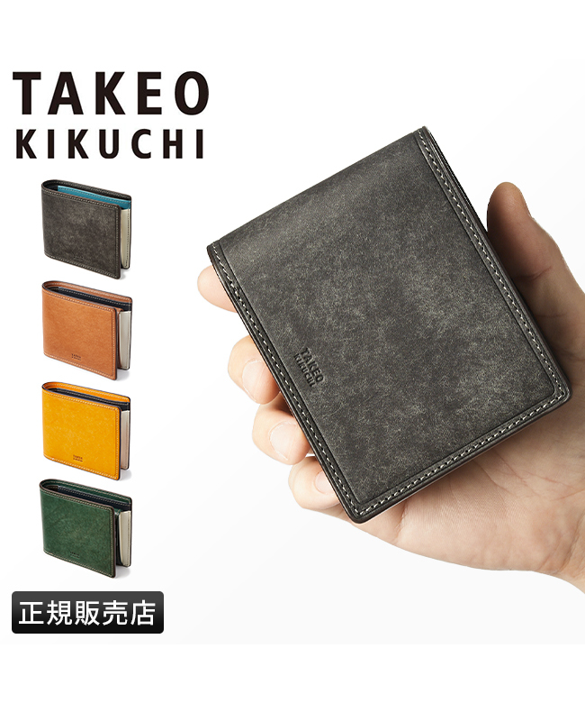 タケオキクチ TAKEO KIKUCHI タケオキクチ 財布 二つ折り財布