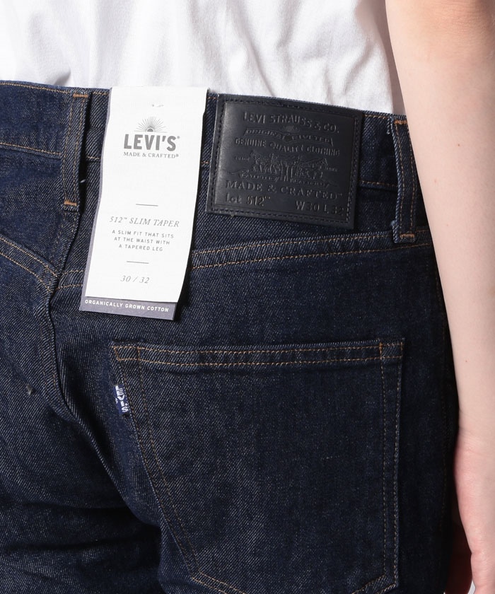 LEVI'S PREMIUM 512 ダークインディゴ　新品未使用　W29L32 LEVI'S PREMIUM 512 ダークインディゴ 新品未使用 W29L32 - メルカリ