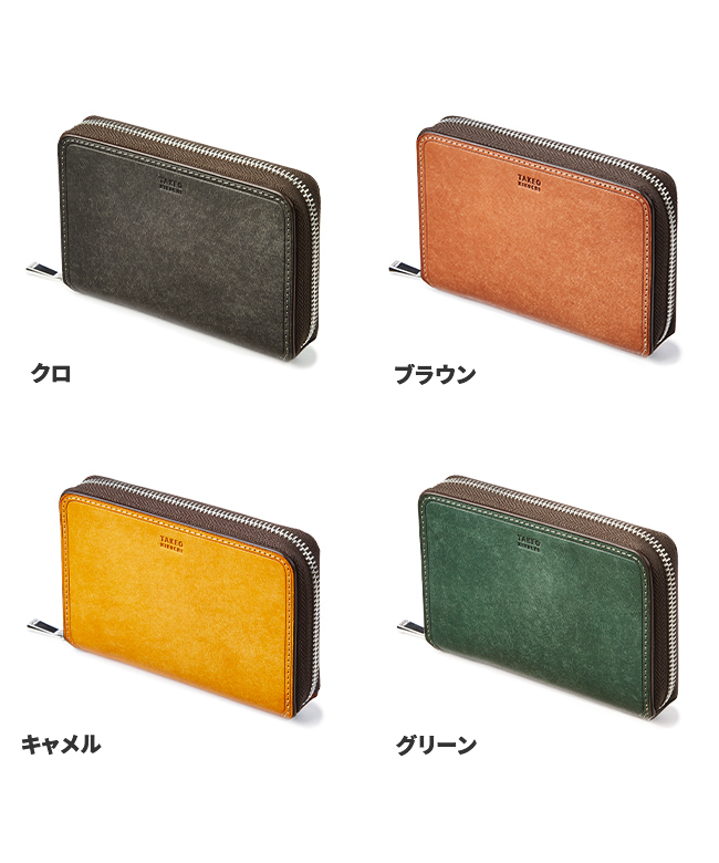 タケオキクチ TAKEO KIKUCHI タケオキクチ 二つ折り財布 ミドル