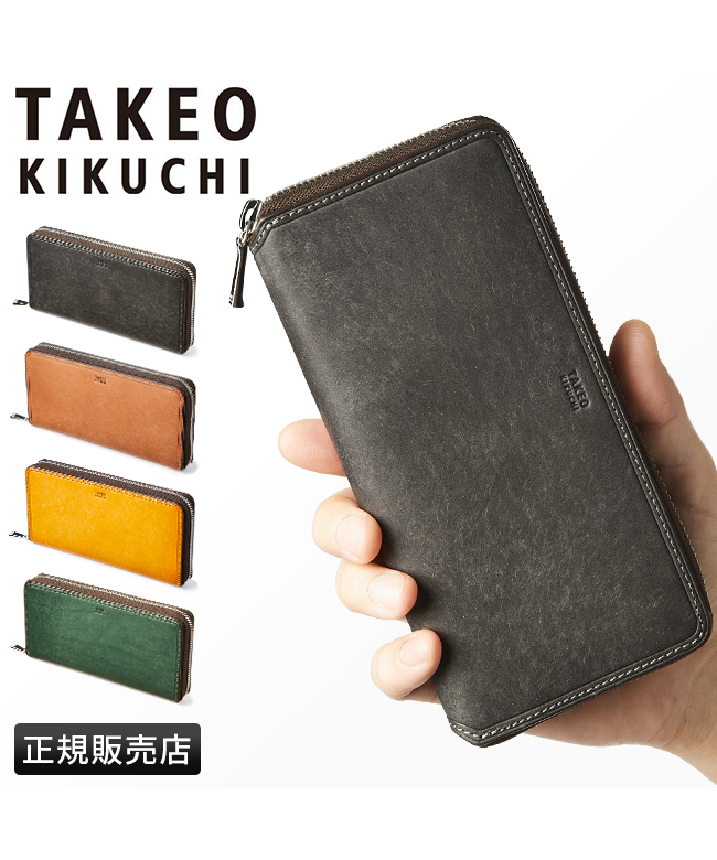 タケオキクチ TAKEO KIKUCHI タケオキクチ 財布 長財布 メンズ