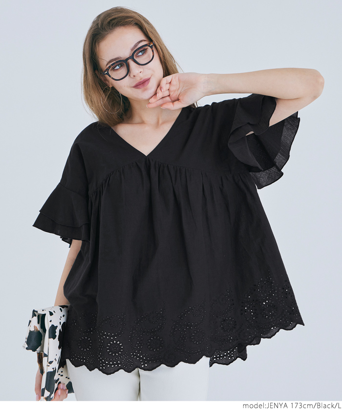 極美品⭐︎45R カットワーク ブラウス フリル レース ベージュ