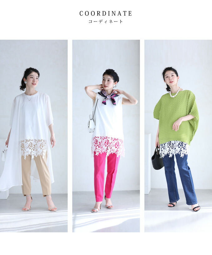 【ATELIER NAIN】LOWER WAISTタックジャージトップス ATELIER NAIN】LOWER WAISTタックジャージトップス (Atelier