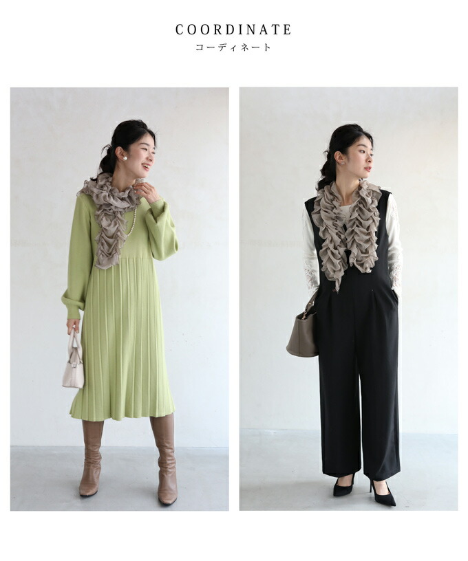 驚きの価格が実現! カワイイ サッとかけるだけで首元華やぐ。たっぷりフリル CAWAII Clothing