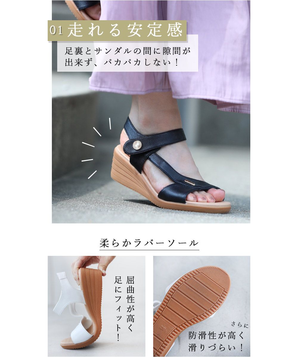 ⭐アメリカンカントリー雑貨❤★一足早く(⁠◔⁠‿⁠◔⁠)サンタさんからの贈り物★ セール 80%OFF】カワイイ CAWAII 走れるサンダル(505457669