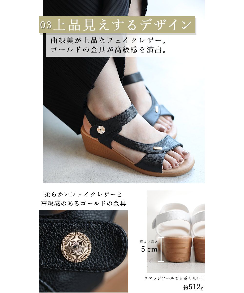 多様な セール 80%OFF】カワイイ CAWAII 走れるサンダル(505457669 その他