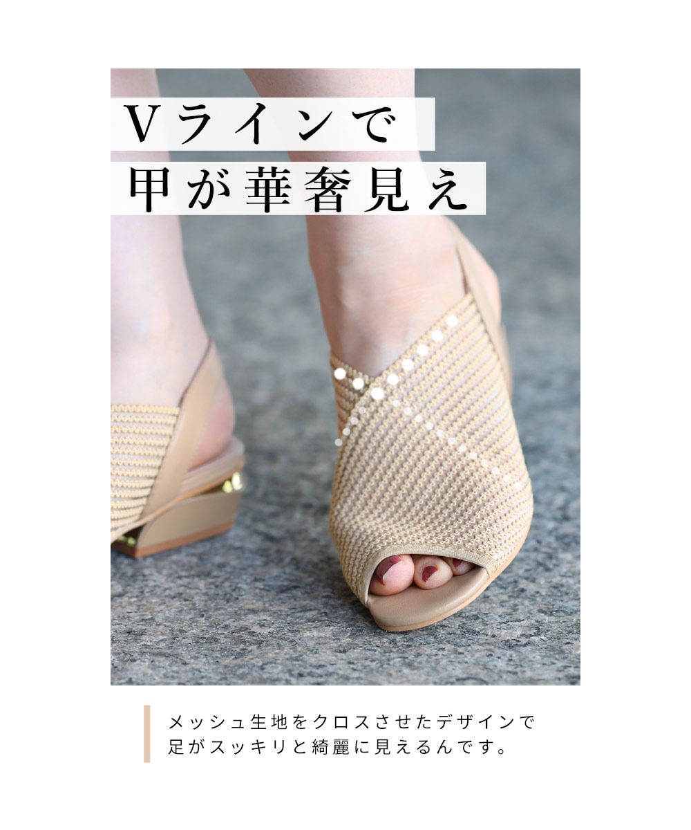 【完売必至】グッチ 足元が華やぐ♪クリスタル付き ミュール 26.5cm GUCCI(グッチ) サンダル・ミュール(レディース) - 海外