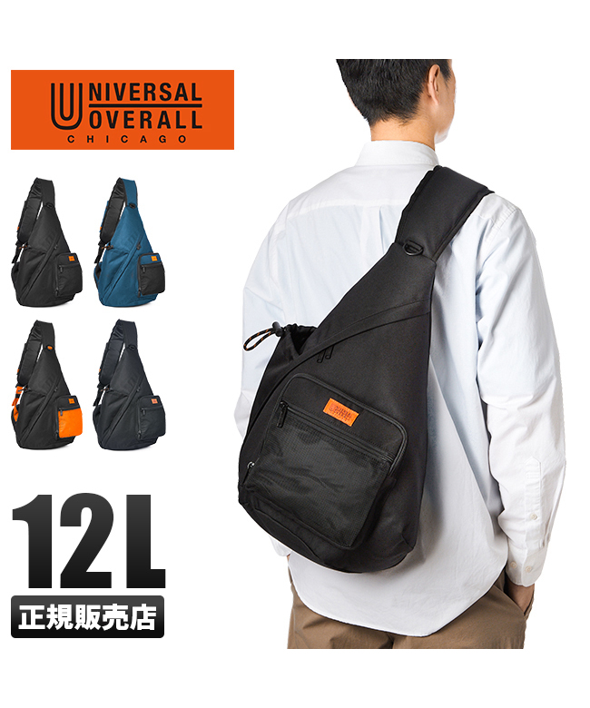 Amazon | [ユニバーサルオーバーオール] 切替ウエストバック