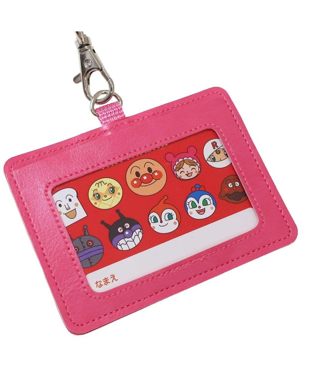 シネマコレクション cinemacollection アンパンマン 定期入れ