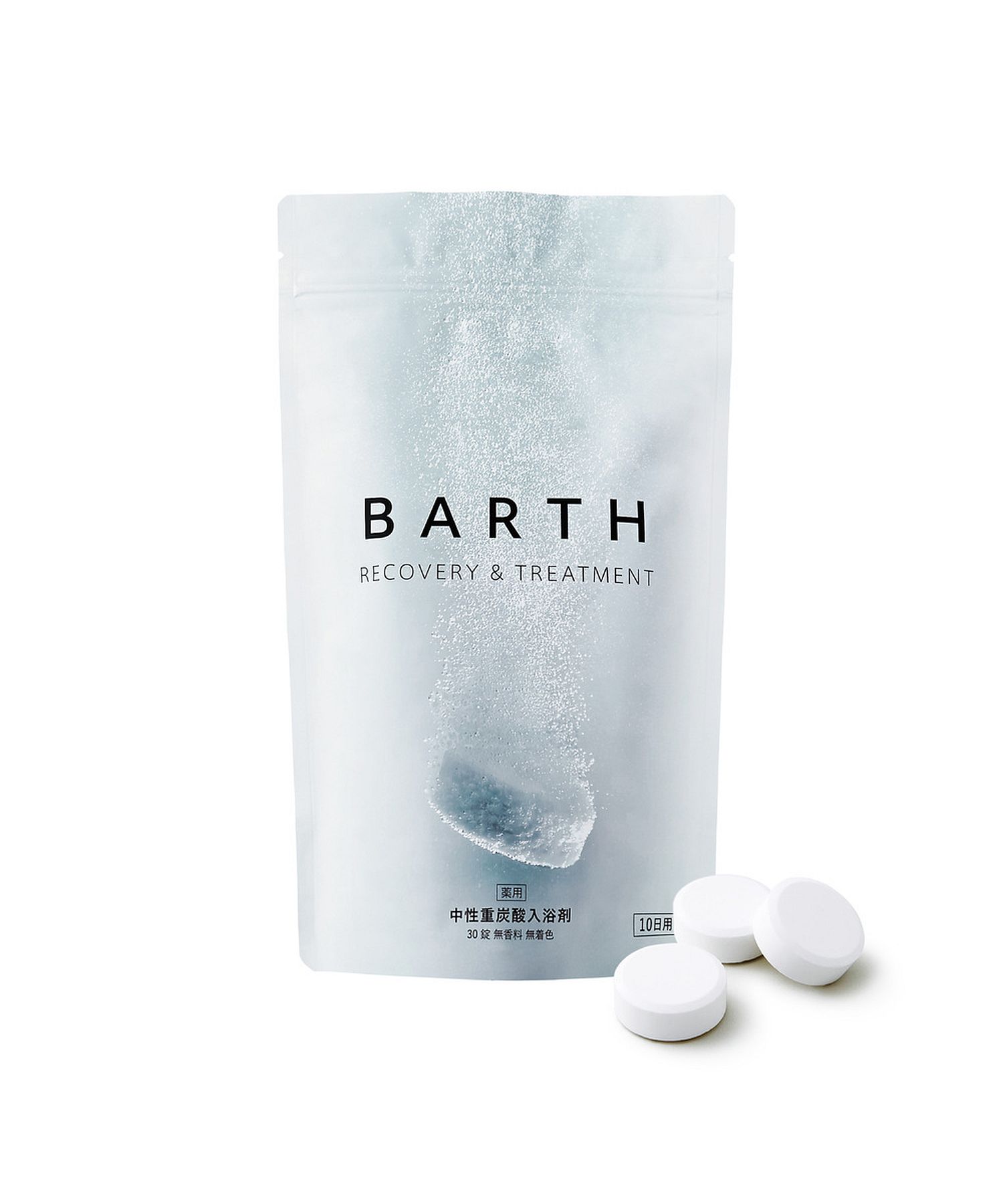 薬用BARTH中性重炭酸入浴剤 30錠(505469005) | バース(BARTH) - d fashion