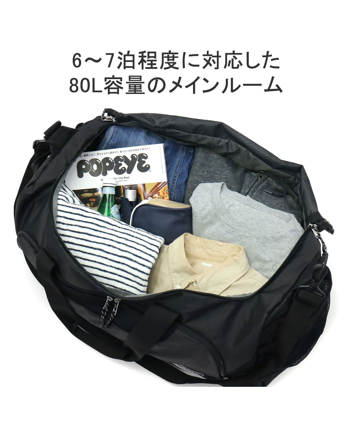 新品本物 Coleman コールマン コールマン 【公認販売店 Coleman 旅行かばん・小分けバッグ
