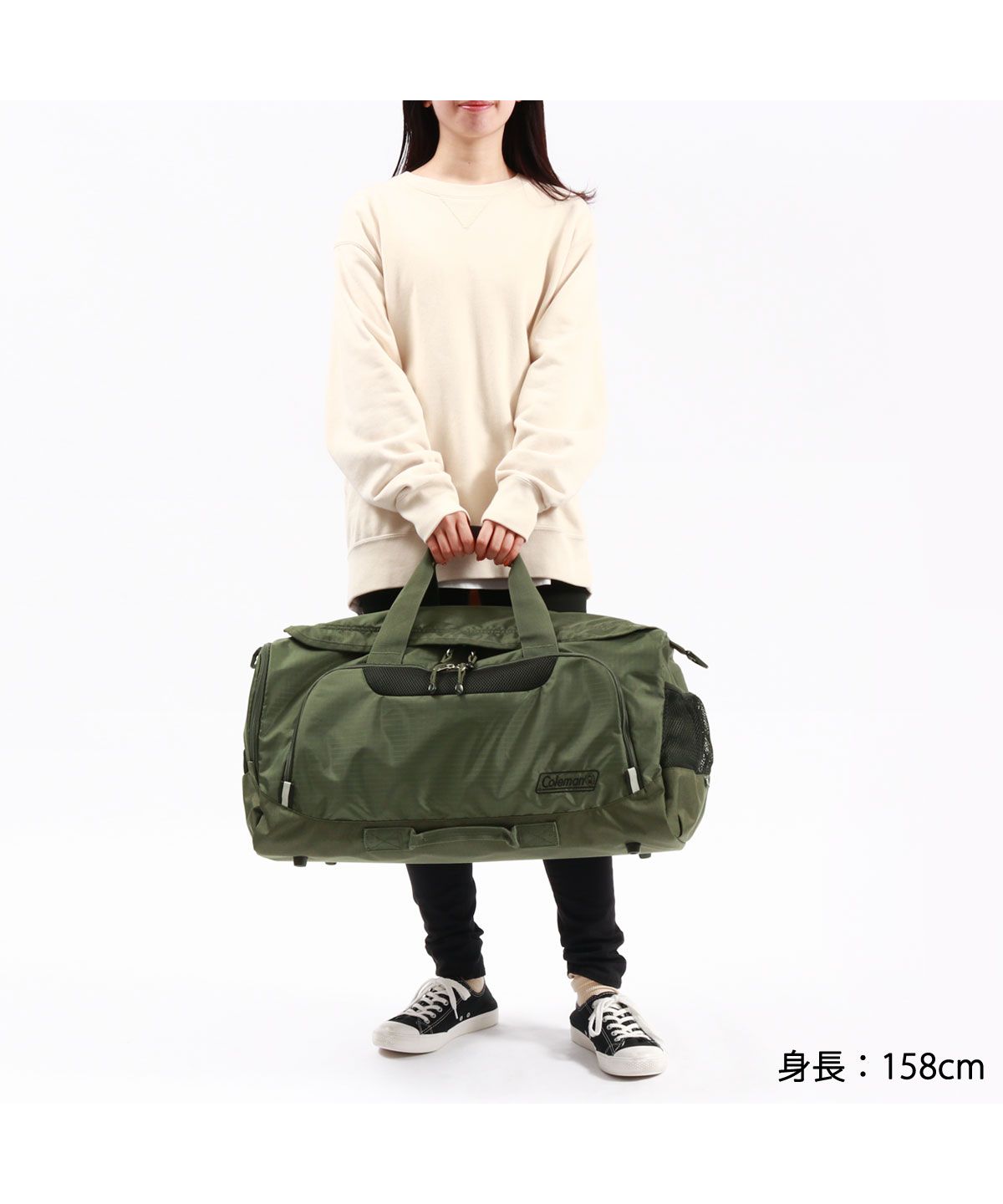 Coleman - コールマン 2wayボストンバッグ 50l コールマン Coleman コールマン Coleman 【公認販売店
