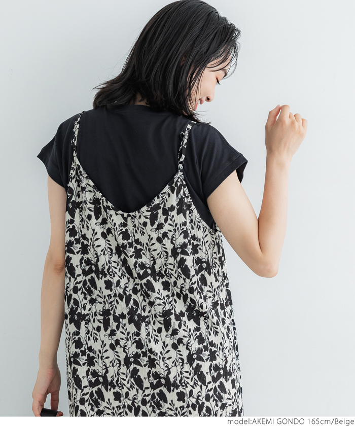美品　キャシャレル　シルク100％ ワンピース　花柄✖️ボーダー 花柄楊柳プリーツキャミワンピース(505416704) | コカ(coca) - d