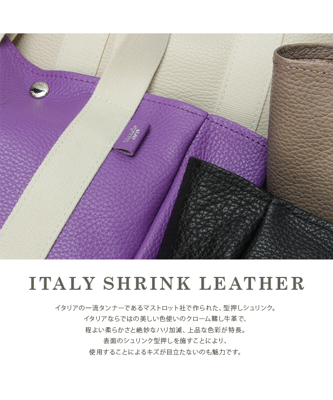 【人気急上昇】 ブランクレ blancle ブランクレ トートバッグ ミニトートバッグ バッグ