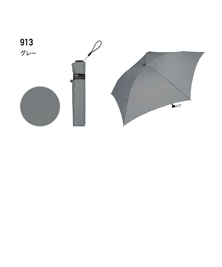 Wpc.公式】雨傘 UNISEX SUPER AIR LIGHT55 超軽量 大きめ 晴雨