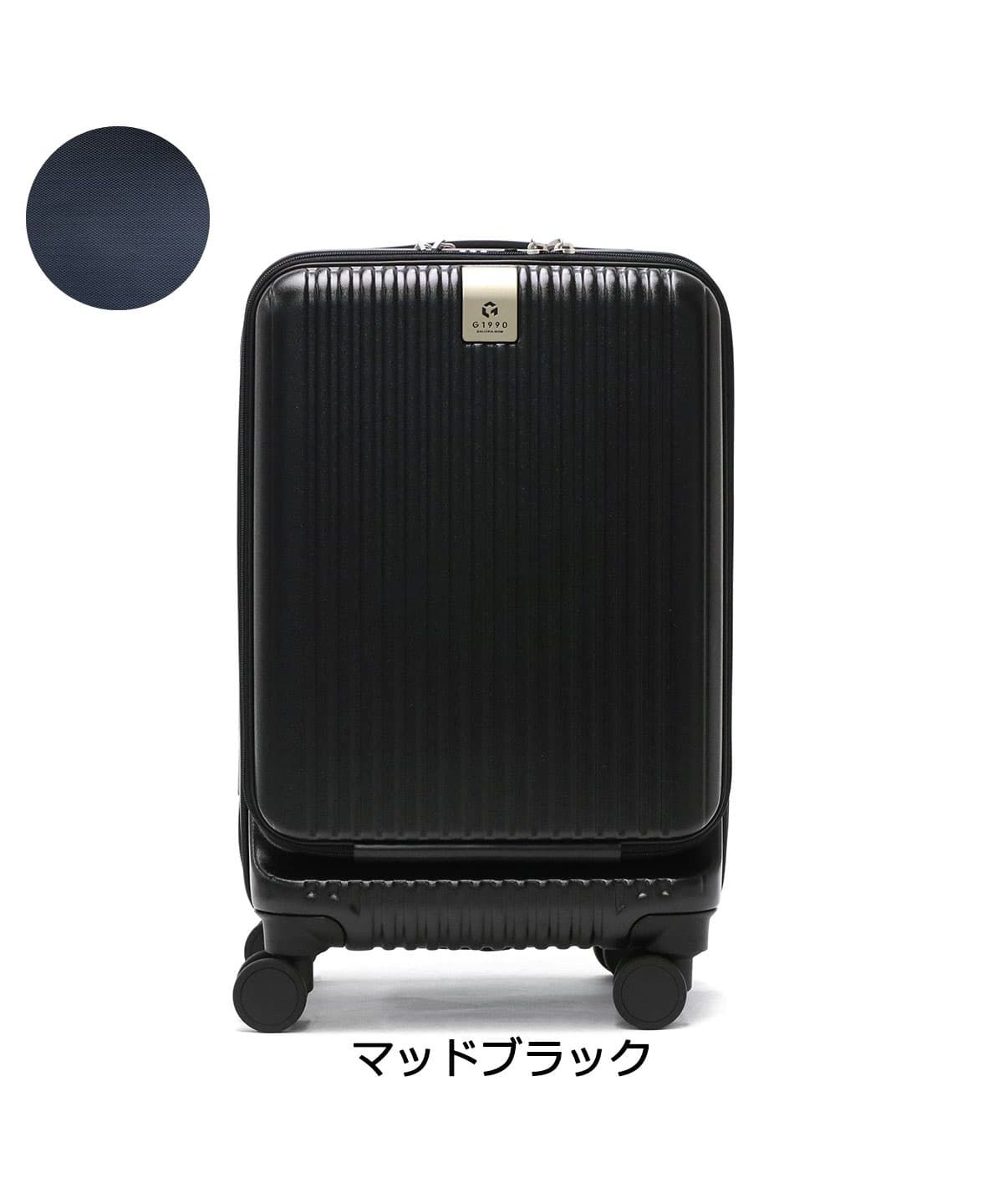SET購入でお得】リュック スーツケース 機内持ち込み Sサイズ ビジネス 
