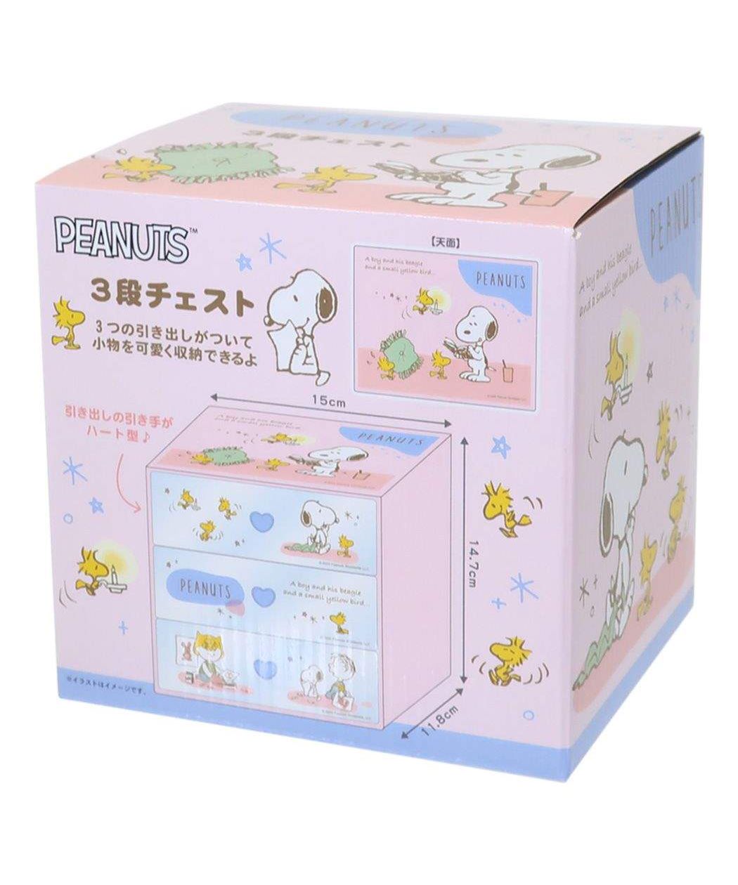 シネマコレクション cinemacollection スヌーピー 卓上収納 3段