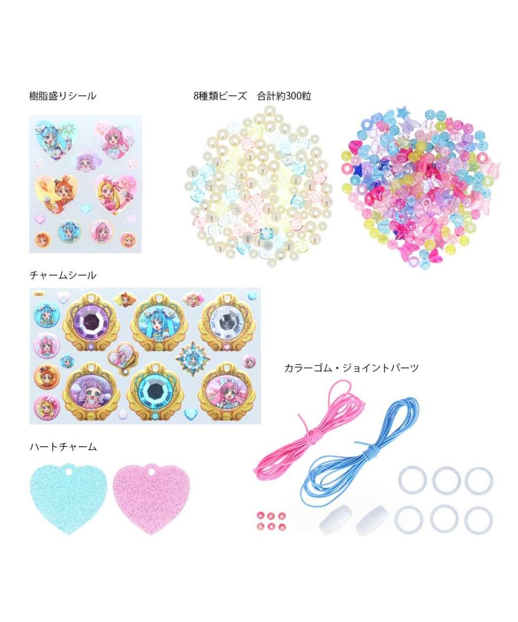 シネマコレクション cinemacollection ひろがるスカイ