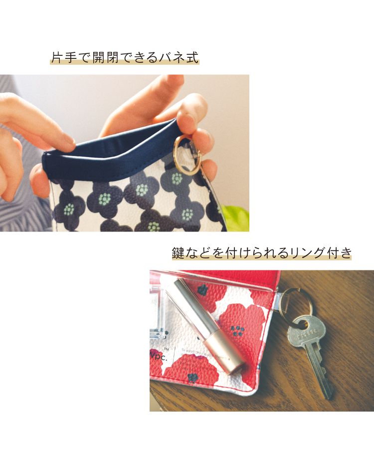 クーポン】【Wpc.公式】ポーチ ［クリアフラットポーチS］小物