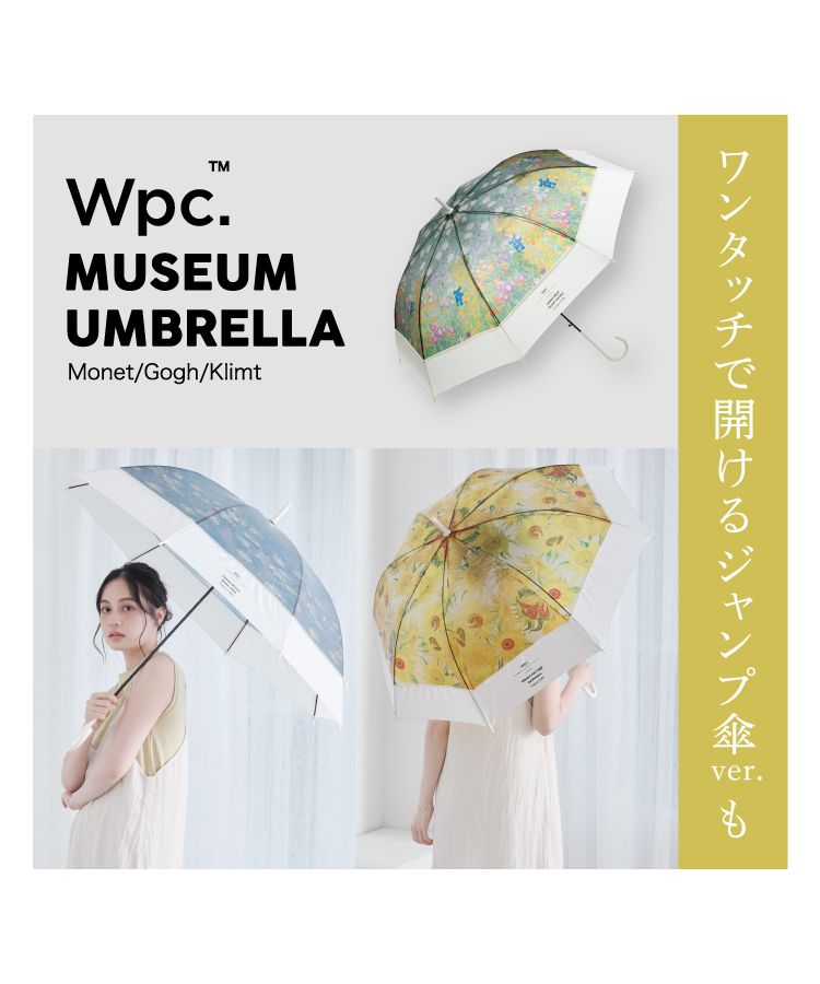 折りたたみ日傘 Vivienne Westwood ヴィヴィアンウエストウッド