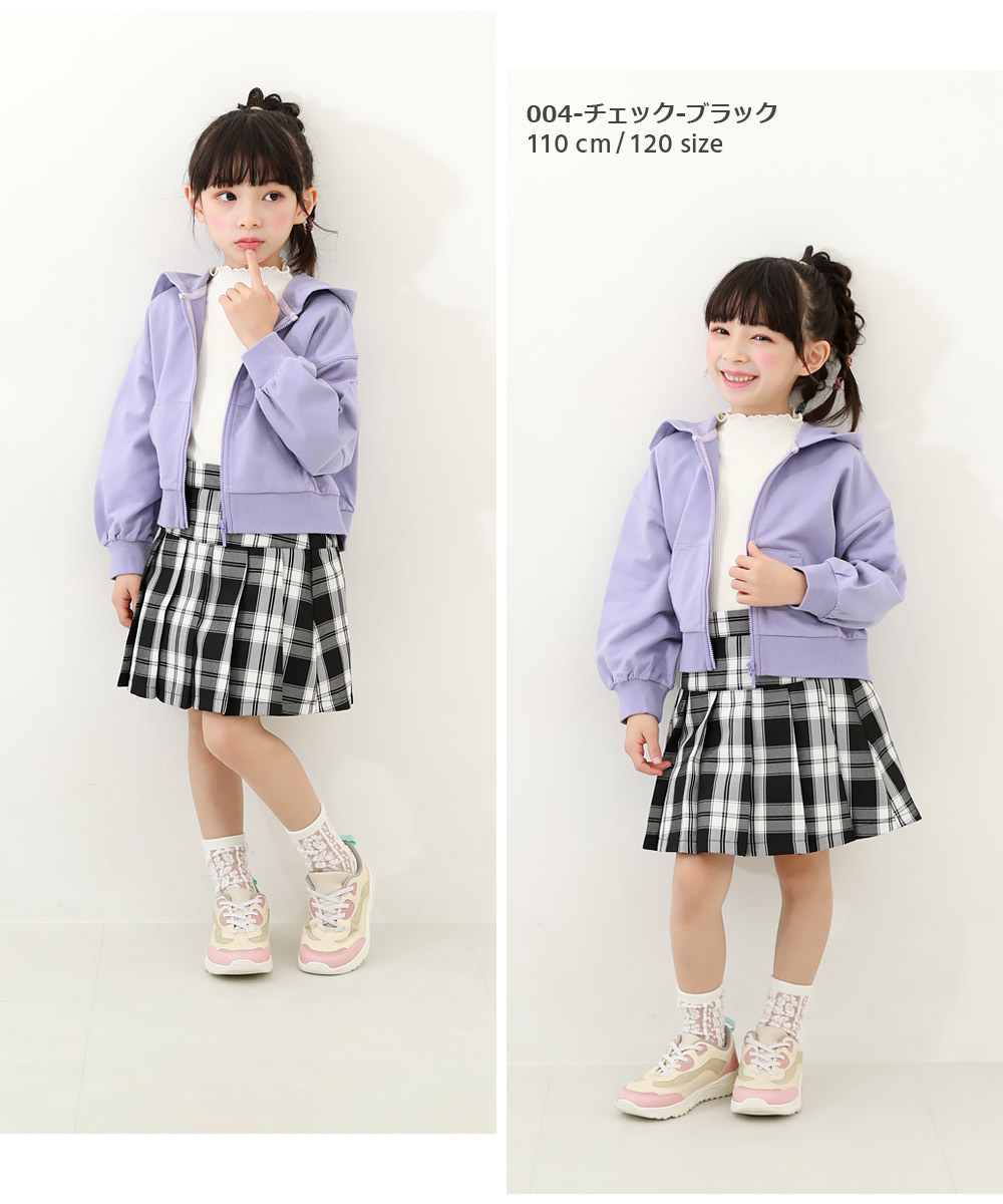 セール50%OFF】プリーツ ミニスカート(インナー付き) 子供服 キッズ