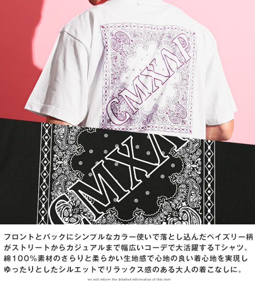 セール】CMXAP(クマアピ)ペイズリー半袖Tシャツ/Tシャツ メンズ