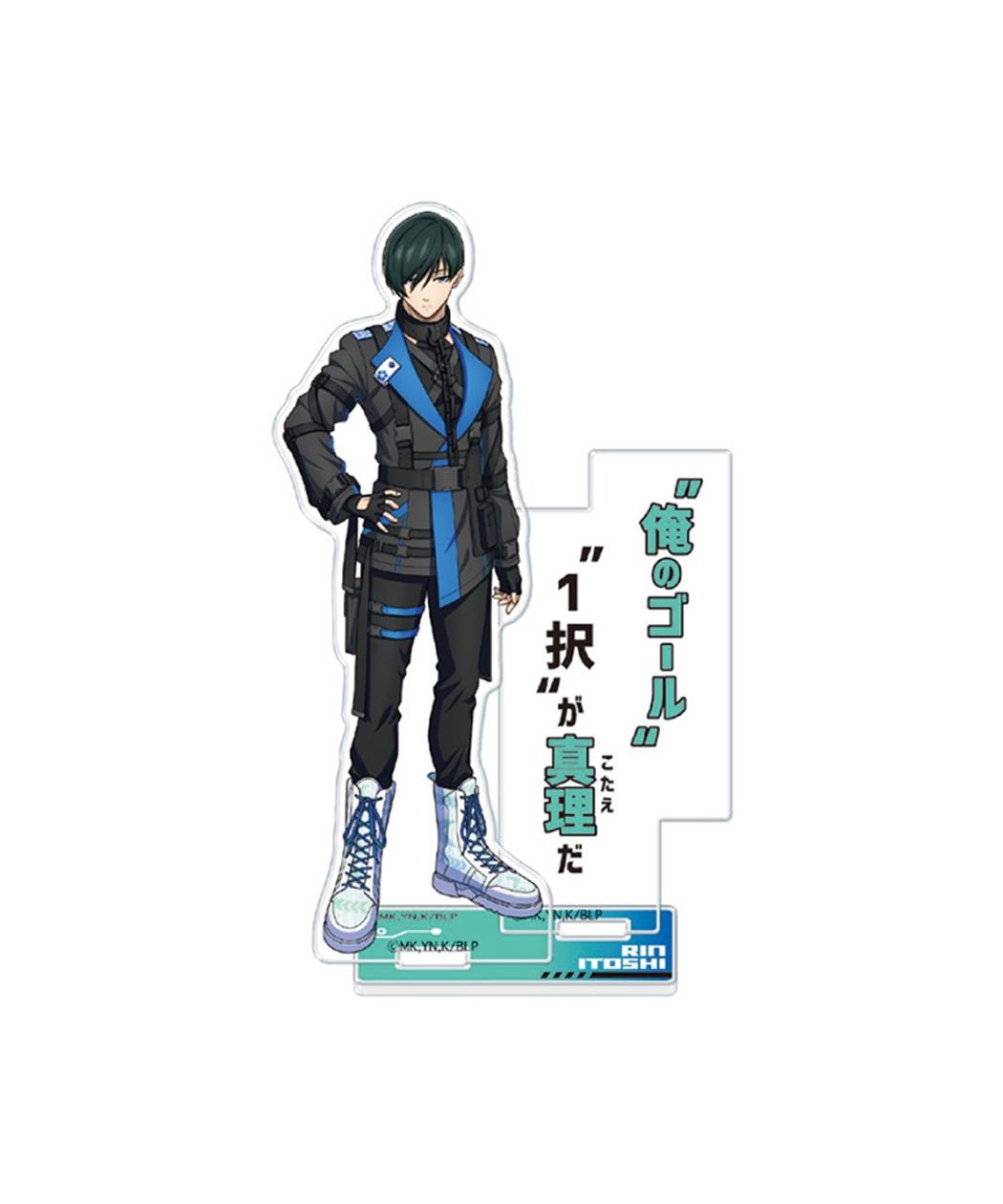 糸師凛 パジャマ アクスタ 21点