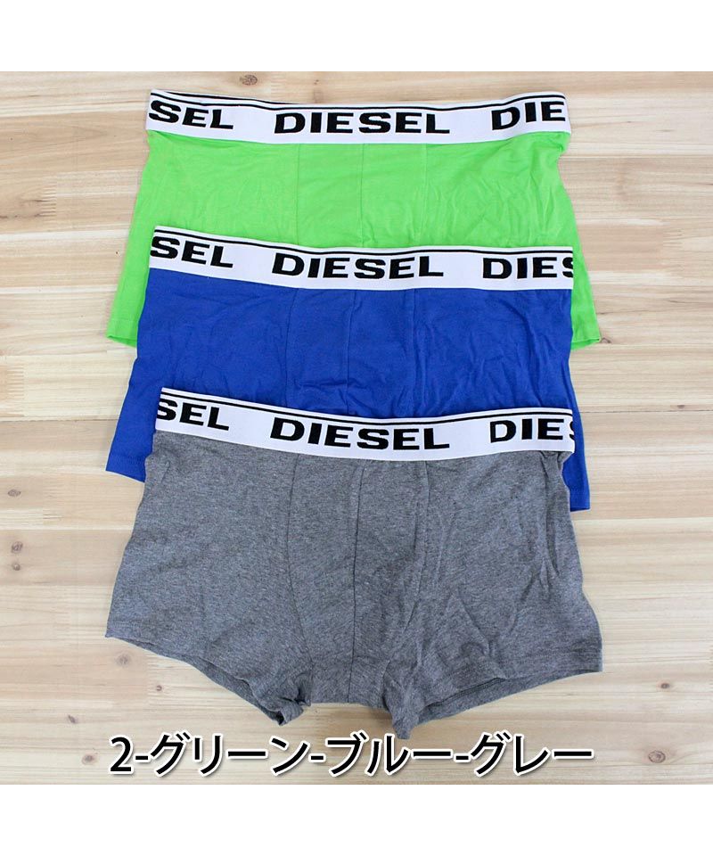 セール】DIESEL ディーゼル 3P 3枚セット メンズ ボクサーパンツ