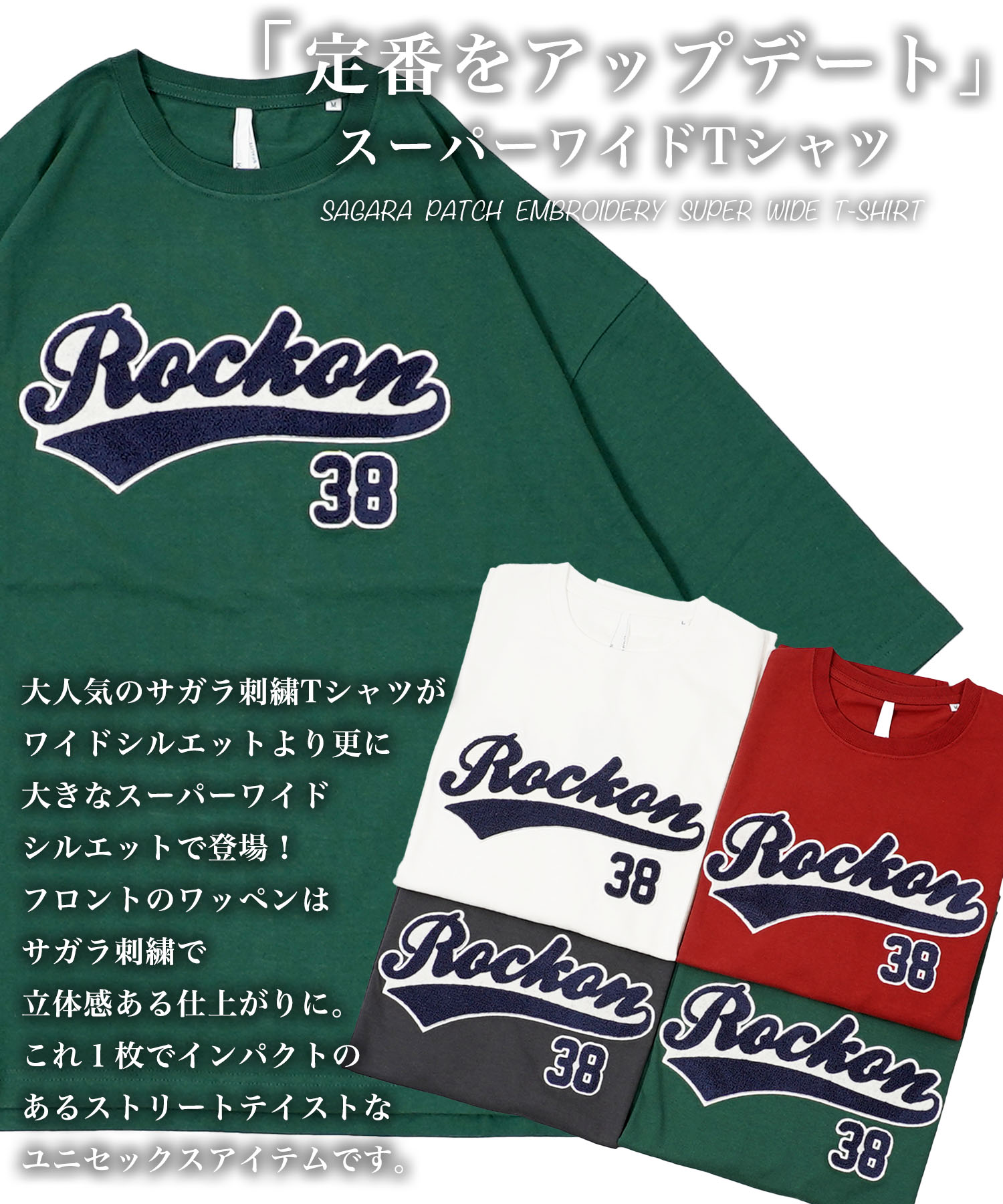 ワンフォークロージング 1111clothing オーバーサイズ Tシャツ ワンフォークロージング 1111clothing オーバーサイズ Tシャツ