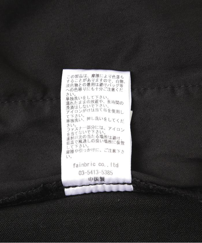 セール】DankeSchon/ダンケシェーン/11pz DAMAGE DENIM JACKET