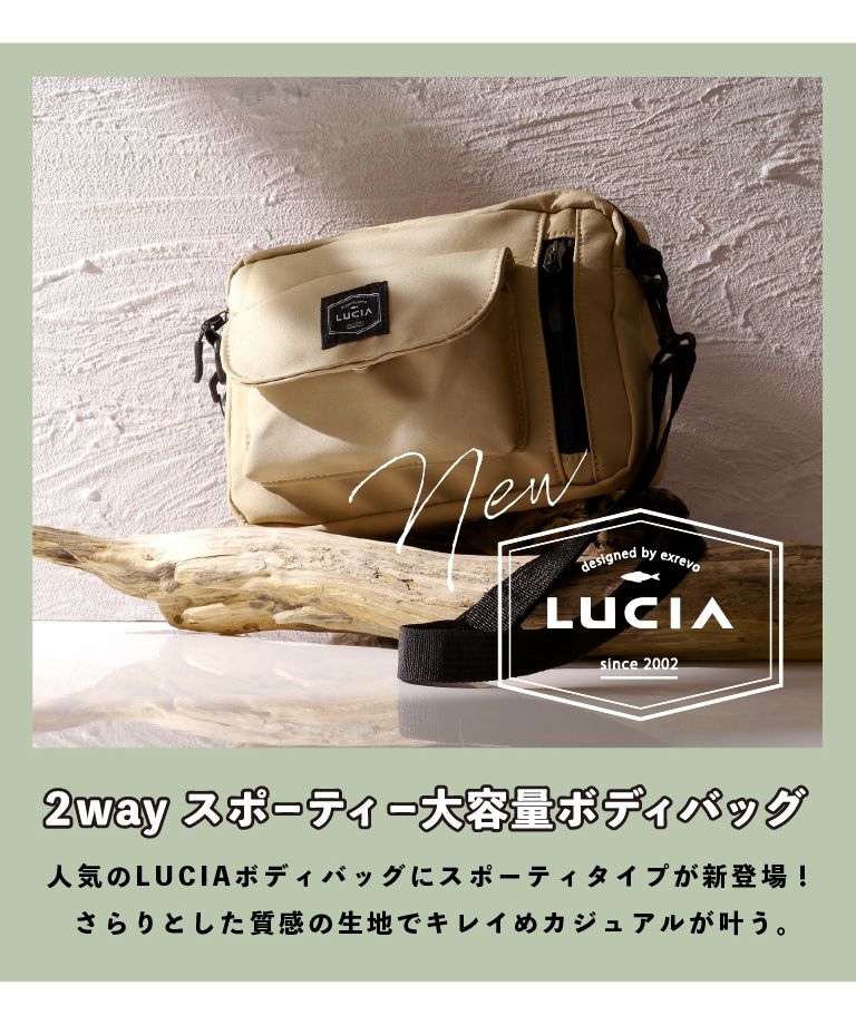 セール20%OFF】ボディバッグ ナイロン 小さめ 大容量 プール