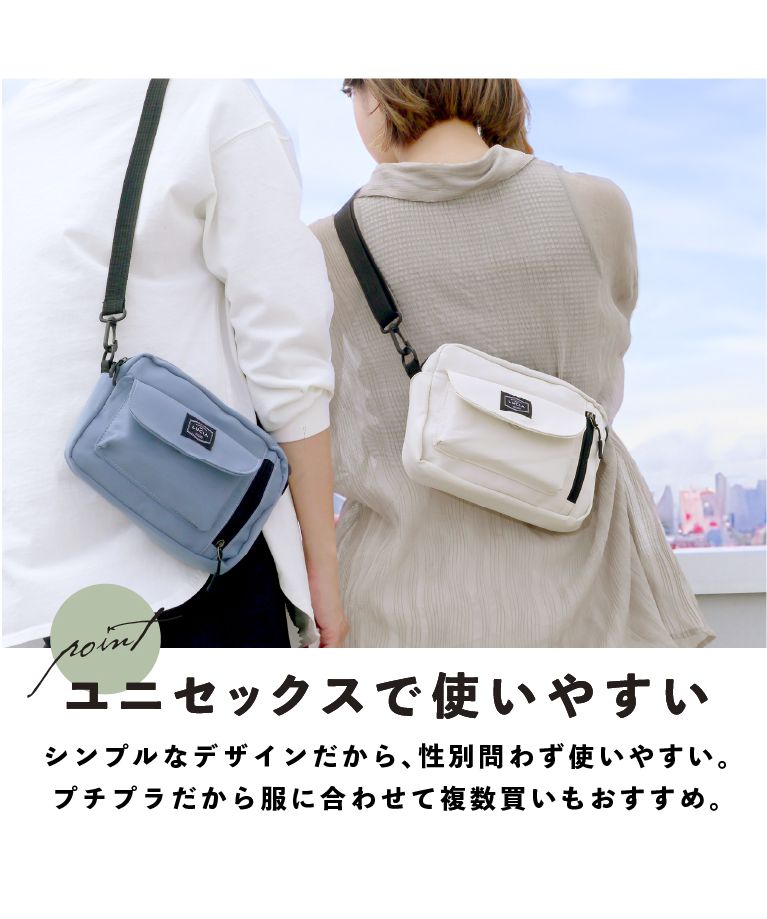 セール20%OFF】ボディバッグ ナイロン 小さめ 大容量 プール
