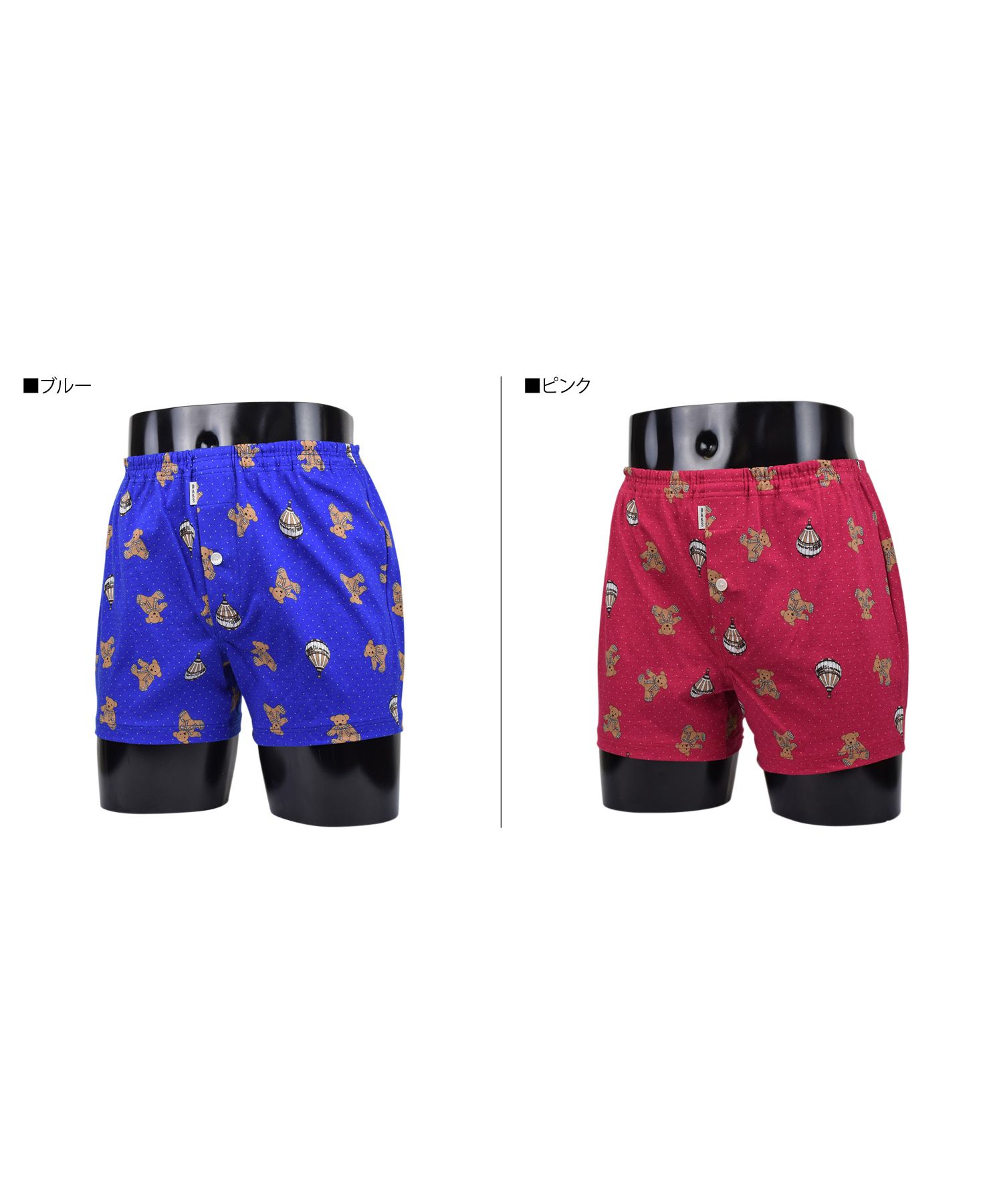 ダックス DAKS ダックス DAKS トランクス 下着 インナー