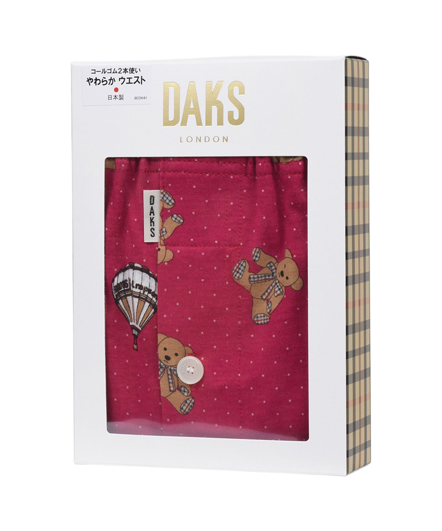 ダックス DAKS ダックス DAKS トランクス 下着 インナー