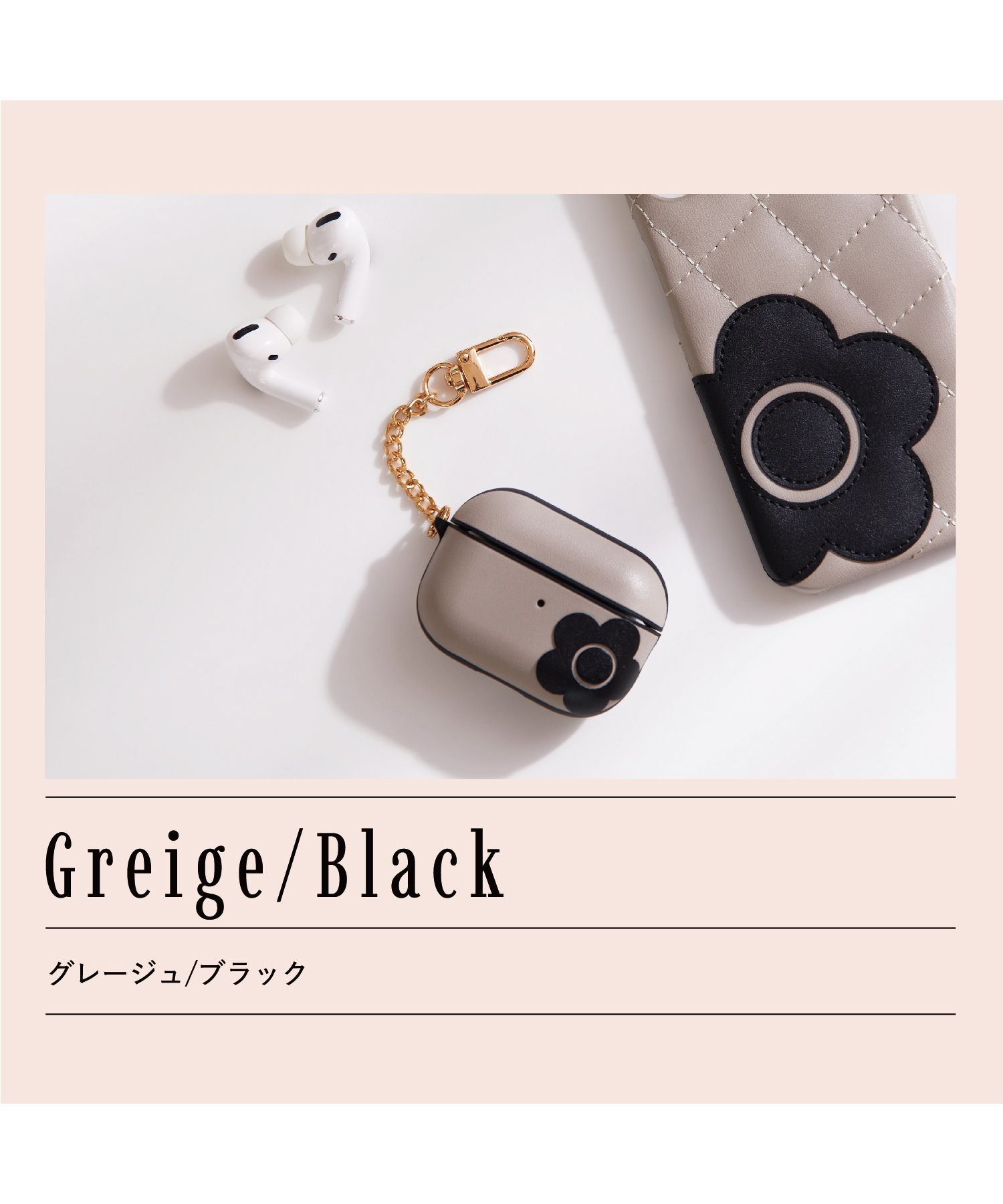 MARY QUANT - MARY QUANT  エアマリングッズコレクション 激レア マリークワント エアマリングッズコレクション - メルカリ