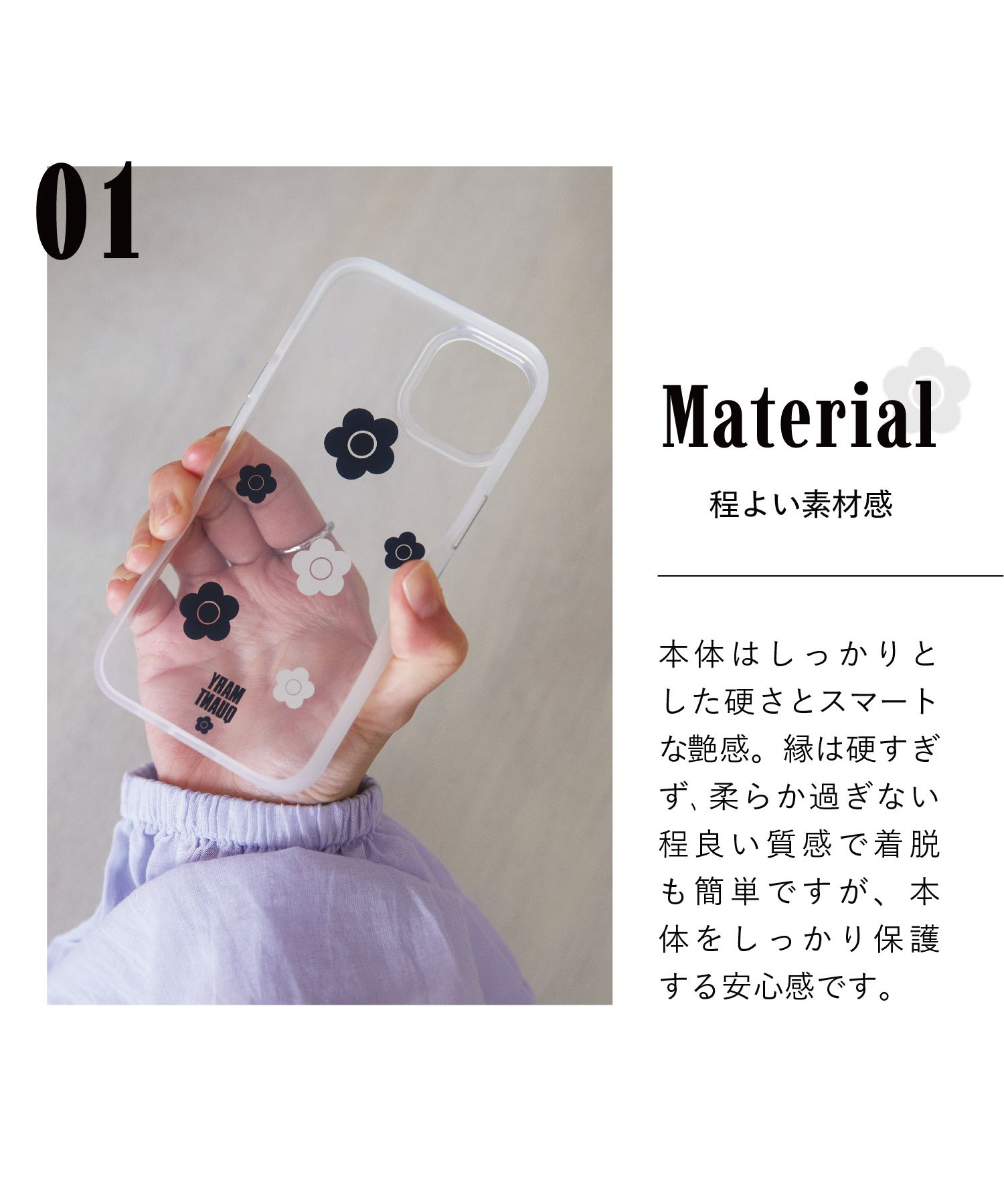 MARY QUANT マリークヮント iPhone 14 13 スマホケース 携帯