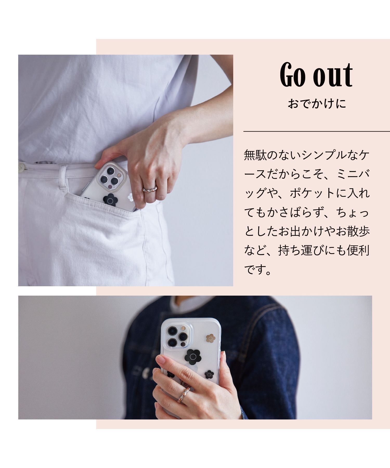 【在庫セール】MARY QUANT マリークヮント iPhone 15 14 ケ MARY QUANT マリークヮント iPhone 15 14 13 スマホケース 携帯