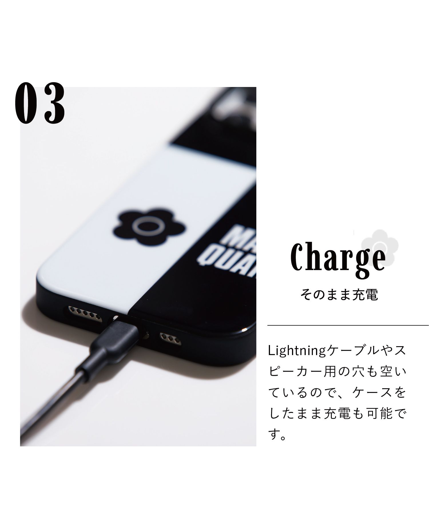 MARY QUANT マリークヮント iPhone 14 13 スマホケース 携帯