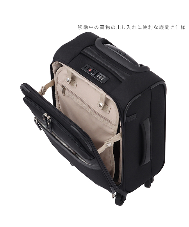 新春最終値下げ ‼️ 限定品 エース 機内持込 SSサイズ 100席以下 LCC エース スーツケース 機内持ち込み 100席未満 LCC対応 SSサイズ