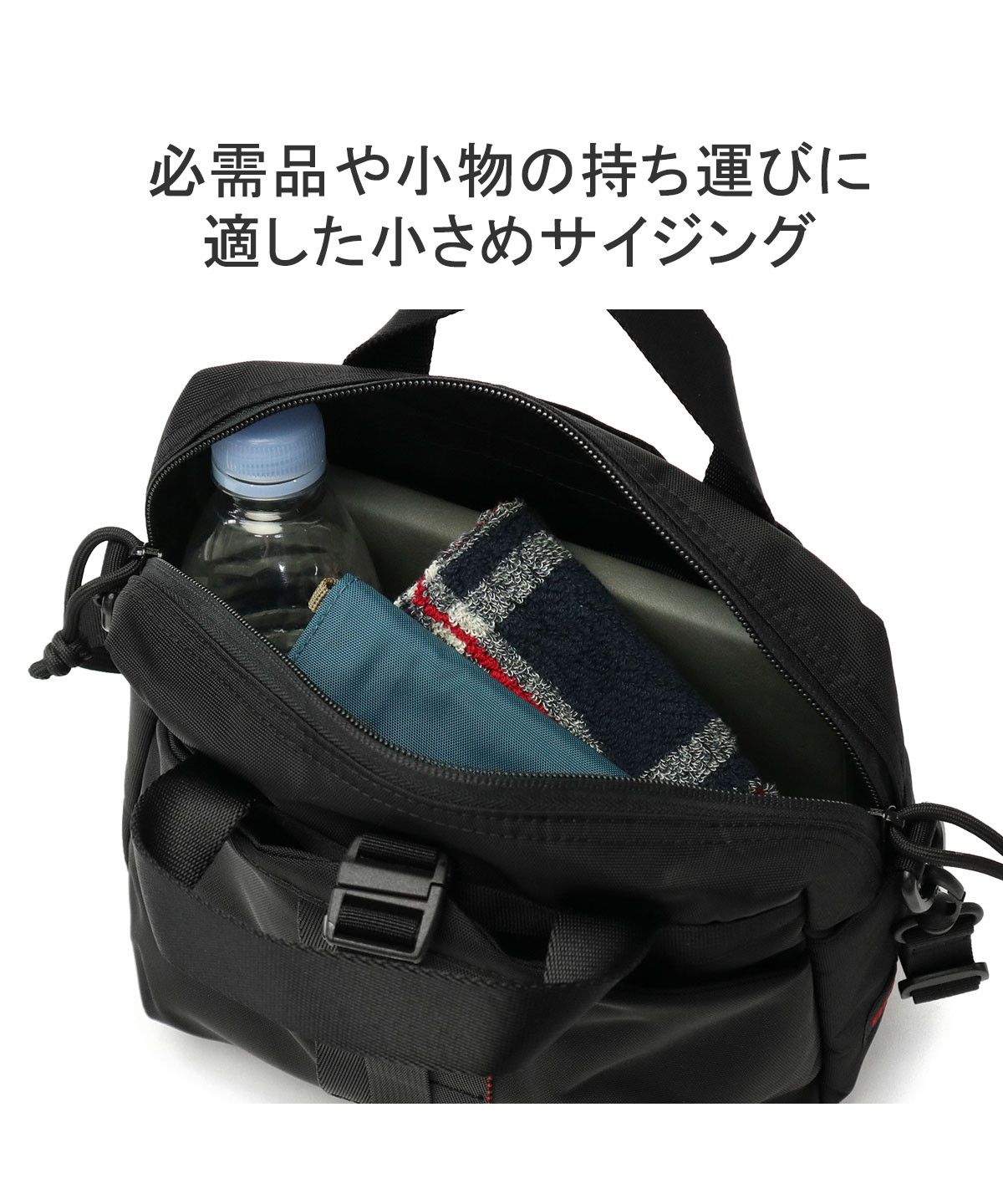 3WAYブリーフ | ブリーフィング公式サイト | BRIEFING OFFICIAL