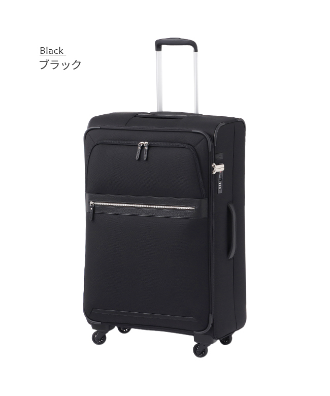 エース スーツケース Lサイズ 80L フロントオープン ストッパー エース スーツケース Lサイズ 80L フロントオープン ストッパー