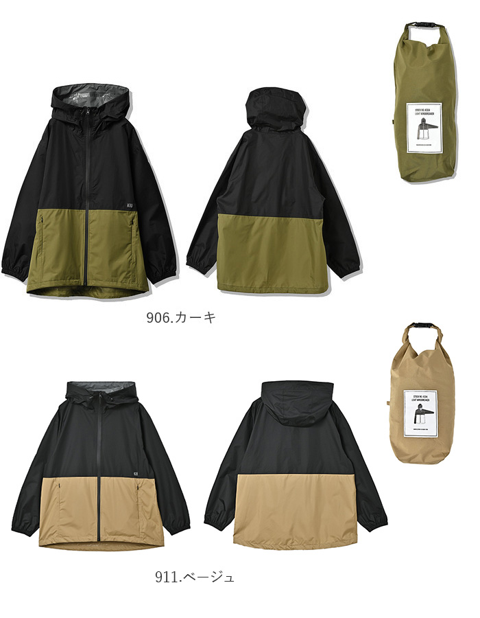 【関税込み】Kijun ブラック パフ レイヤード スコート JAPAN LIMITED