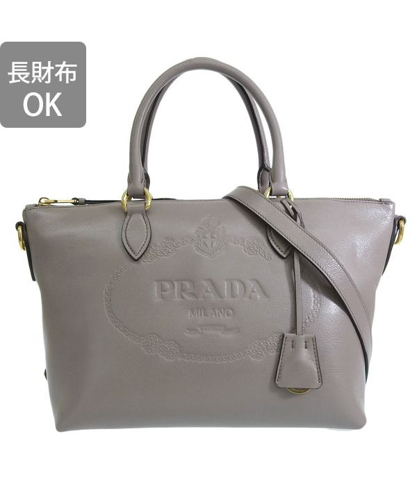 プラダ PRADA PRADA プラダ GLACE CALF グレイス カーフ レザー プラダ PRADA PRADA プラダ GLACE CALF グレイス カーフ レザー