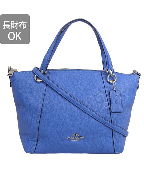 COACH コーチ KACEY SATCHEL ケイシー サッチェル 斜めがけ ショルダー