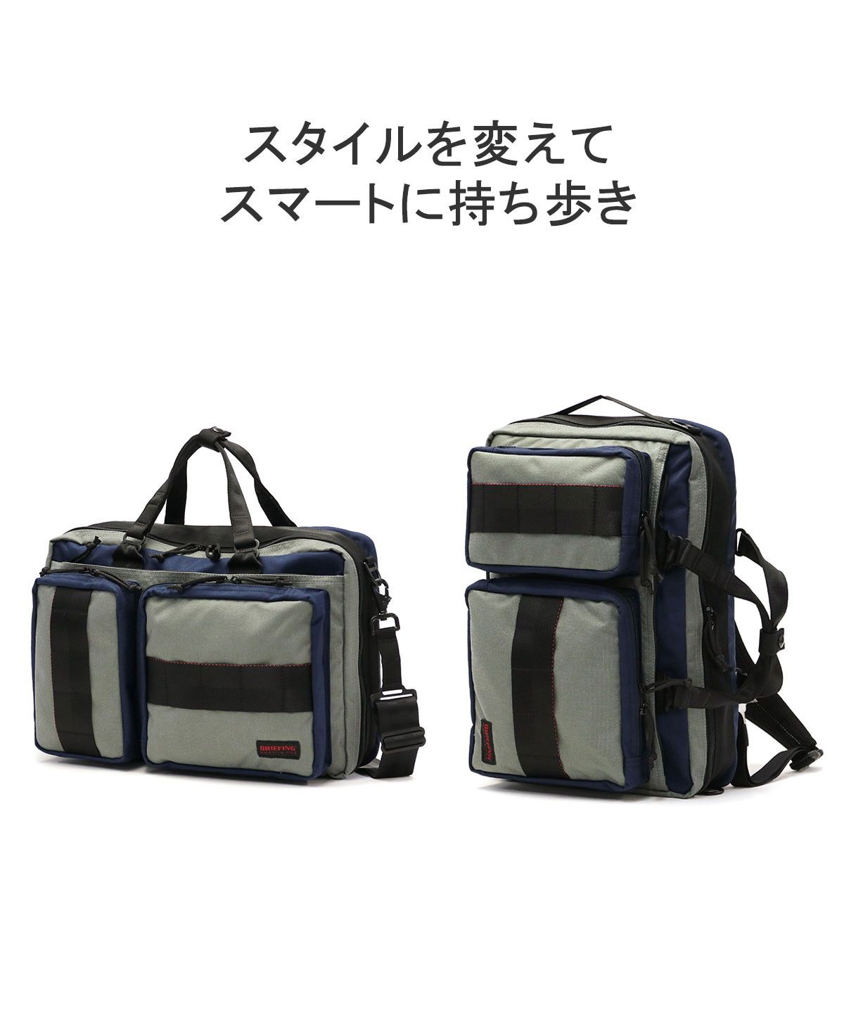 ブリーフィング BRIEFING 日本正規品 ブリーフィング BRIEFING ブリーフィング BRIEFING 日本正規品 ブリーフィング BRIEFING
