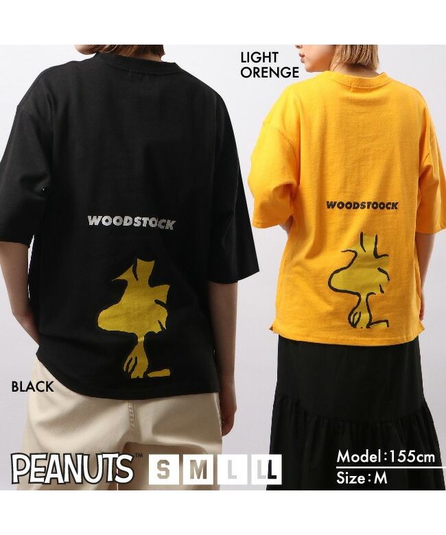 クーポン】ピーナッツ PEANUTS スヌーピー Tシャツ トップス