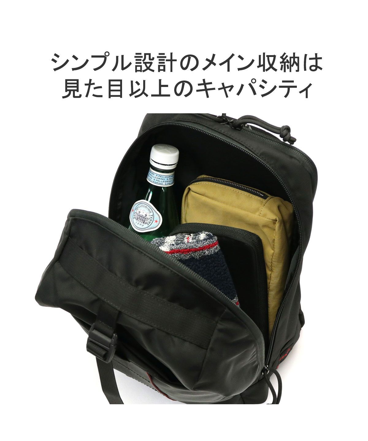 ブリーフィング BRIEFING 日本正規品 ブリーフィング ボディ