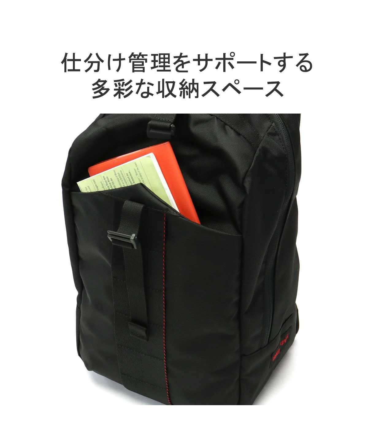 ブリーフィング BRIEFING 日本正規品 ブリーフィング ボディ ブリーフィング BRIEFING 日本正規品 ブリーフィング ボディ